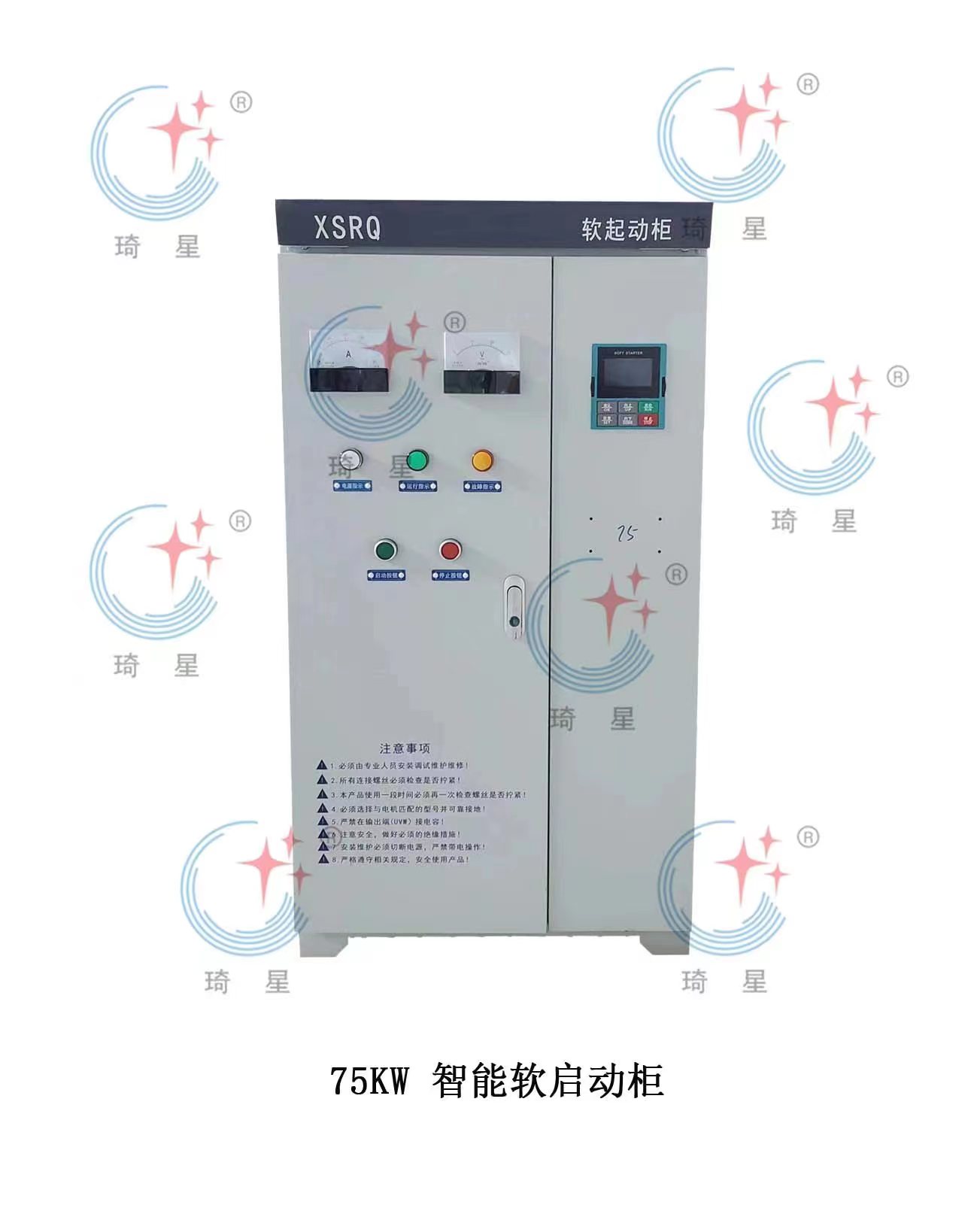 75KW����ܛ���ӹ�